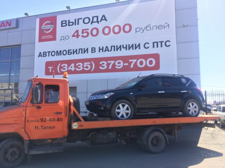 Перспектива авто нижний тагил